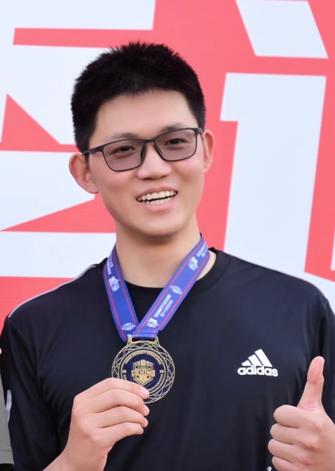 Yuefeng Lu